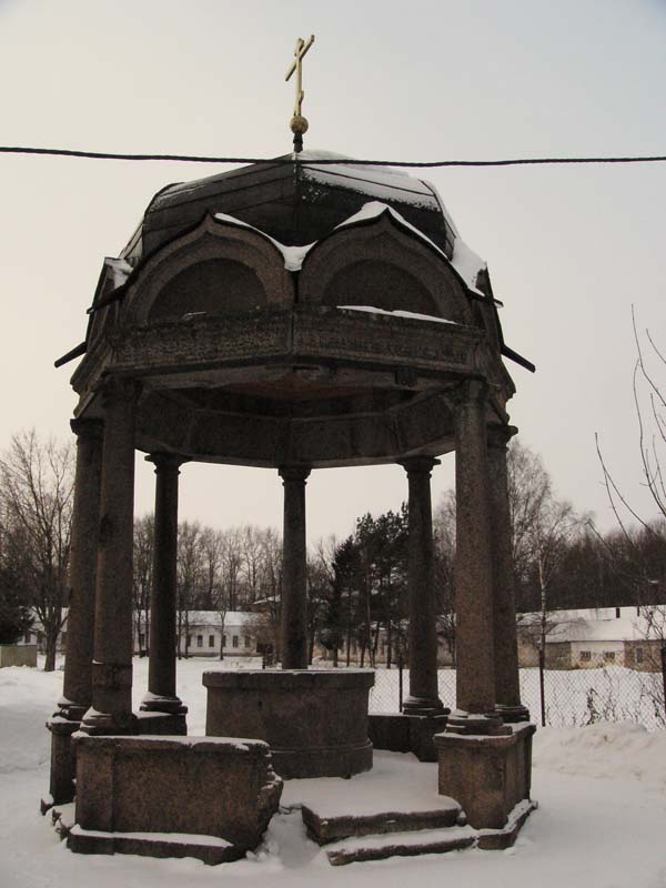 P1090396