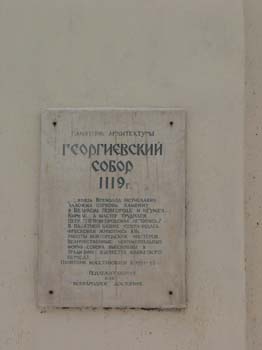 P1090401
